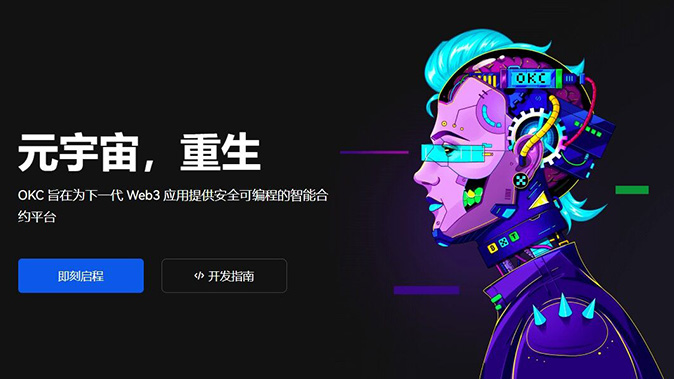 全内存订单簿